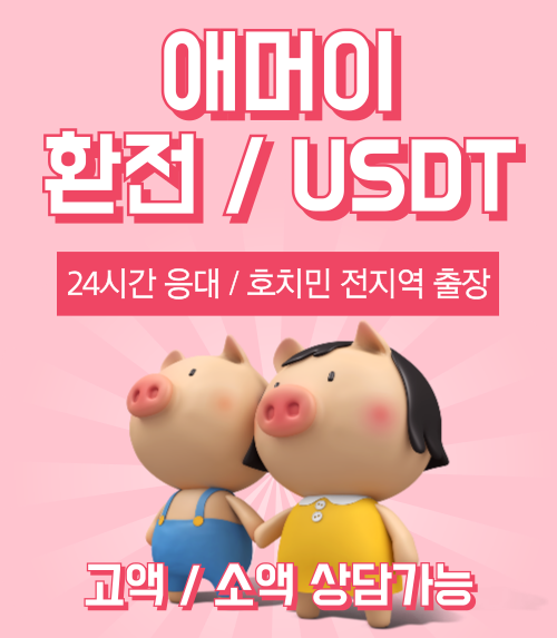 제목을-입력해주세요_-001 (14).png