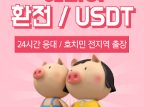 제목을-입력해주세요_-001 (14).png